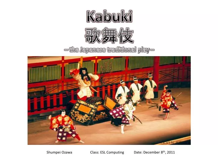 kabuki the japanese traditional play