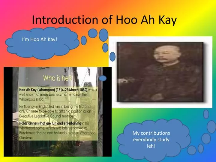 introduction of hoo ah kay