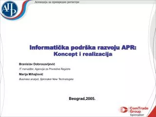 informati ka podr ka razvoju apr koncept i realizacija