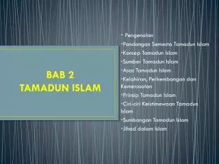 PPT - KONSEP ASAS TAMADUN ISLAM PowerPoint Presentation, Free Download ...