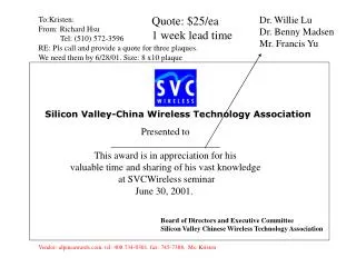Silicon Valley-China Wireless Technology Association
