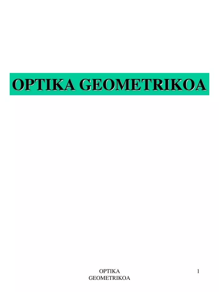 optika geometrikoa