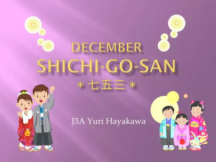 december shichi go san