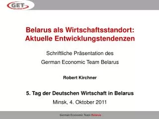 belarus als wirtschaftsstandort aktuelle entwicklungstendenzen