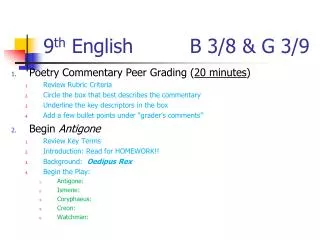 9 th English	 	 B 3/8 &amp; G 3/9