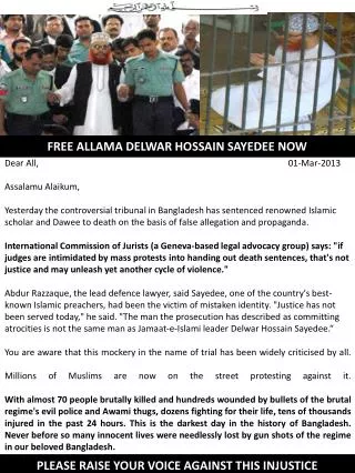 FREE ALLAMA DELWAR HOSSAIN SAYEDEE NOW