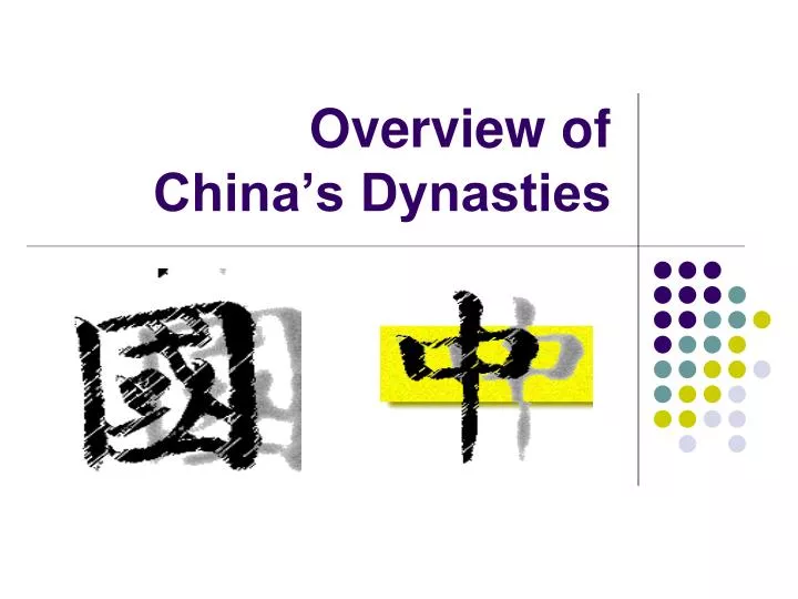 overview of china s dynasties