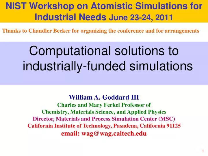nist workshop on atomistic simulations for industrial needs june 23 24 2011