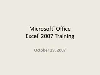 microsoft office excel 2007 training
