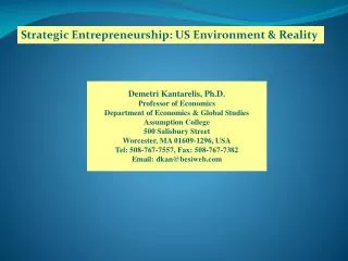 Strategic Entrepreneurship: US Environment &amp; Reality