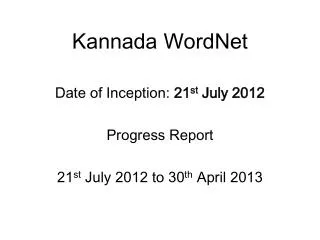 Kannada WordNet