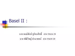basel ii
