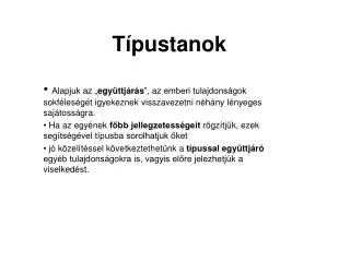 t pustanok