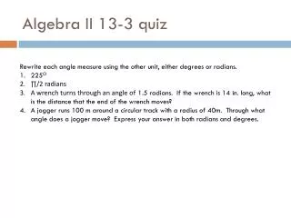 Algebra II 13-3 quiz
