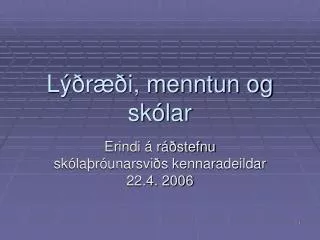 l r i menntun og sk lar