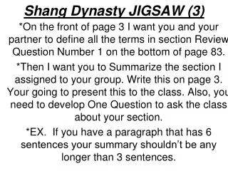 Shang Dynasty JIGSAW (3)