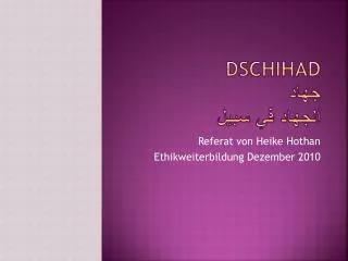dschihad