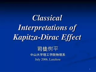 Classical Interpretations of Kapitza-Dirac Effect