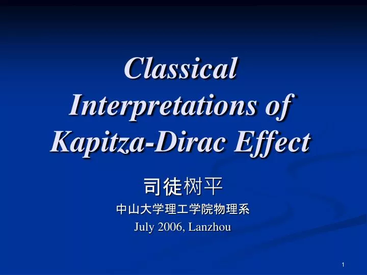 classical interpretations of kapitza dirac effect