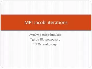 mpi jacobi iterations