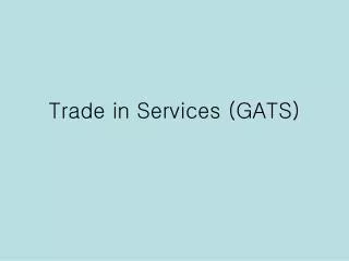 trade in services gats