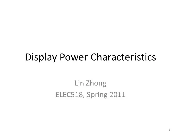 display power characteristics