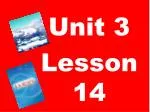 Fun Phonics Lesson for Kids - slide 1