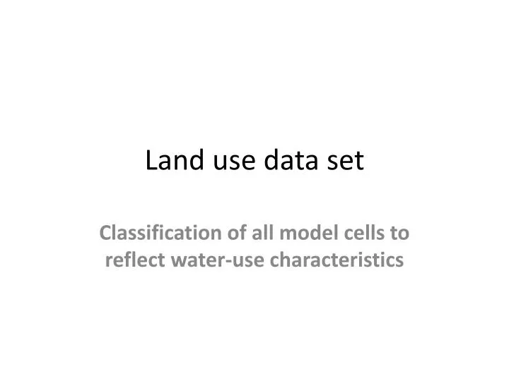 land use data set