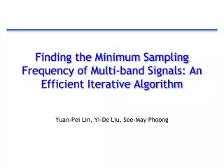 Finding the Minimum Sampling Frequency of Multi-band Signals: An Efficient Iterative Algorithm