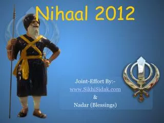 Nihaal 2012