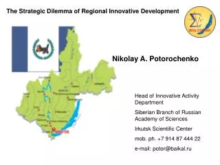 The Strategic Dilemma of Regional Innovative Development