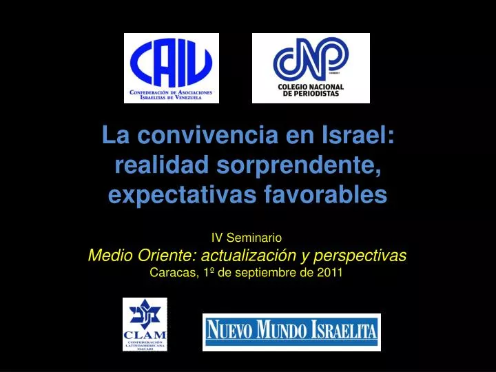 la convivencia en israel realidad sorprendente expectativas favorables