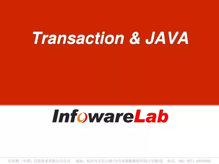 transaction java