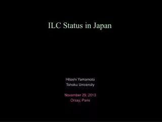 ILC Status in Japan