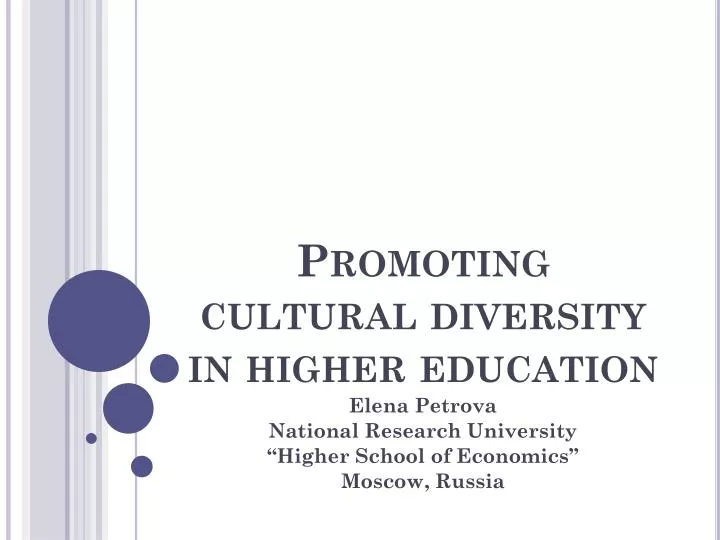 promoting cultural diversity in higher education