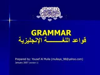 grammar