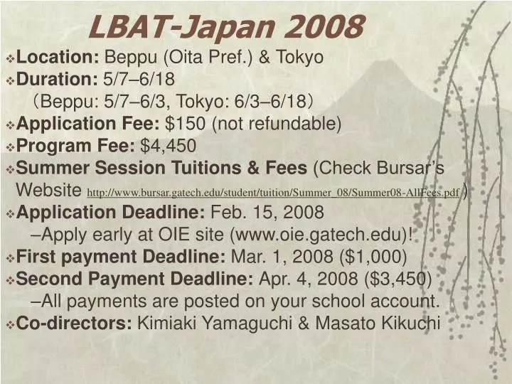 lbat japan 2008