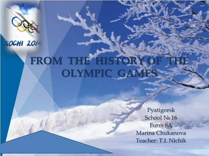 from the history of the olympic games