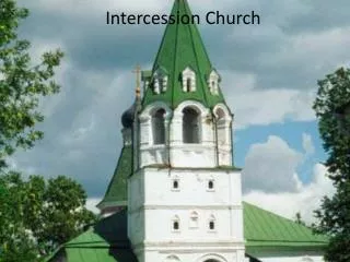 Intercession Church