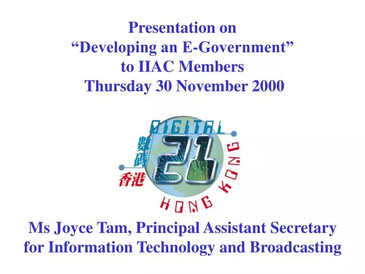 ms joyce tam principal assistant secretary for information technology and broadcasting
