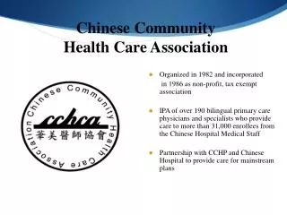 Chinese Community Health Care Association