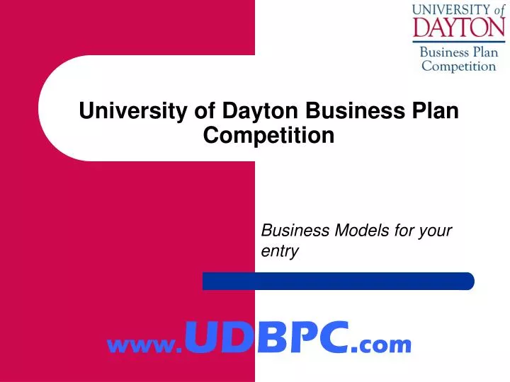university of dayton business plan competition
