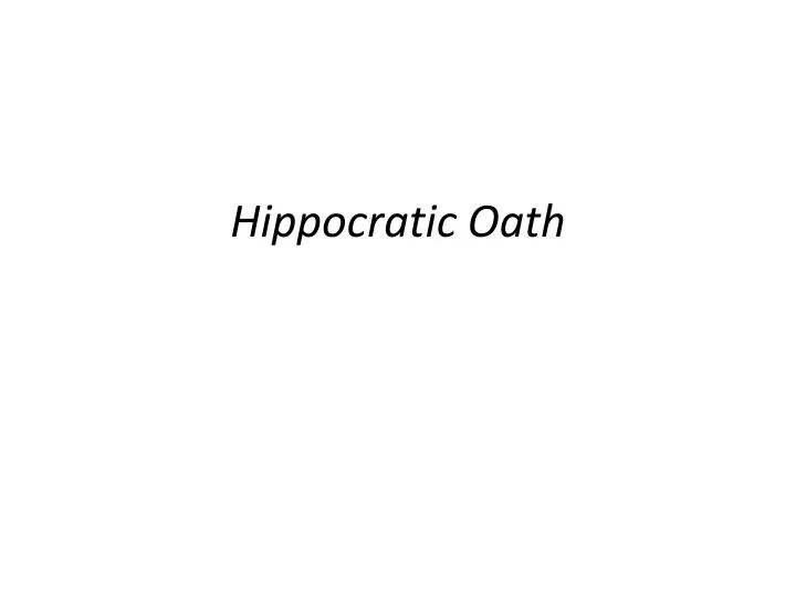 hippocratic oath