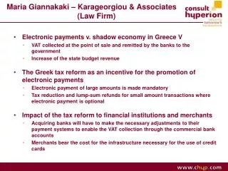 Maria Giannakaki – Karageorgiou &amp; Associates 						 (Law Firm)