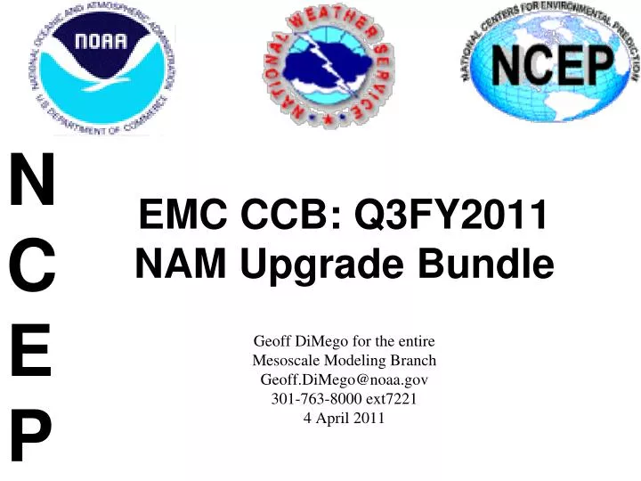 emc ccb q3fy2011 nam upgrade bundle