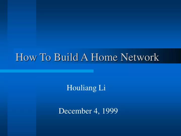 how to build a home network