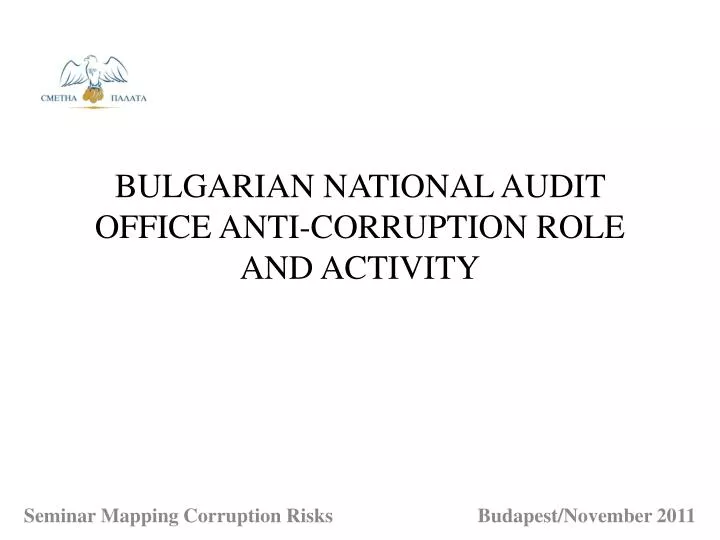 bulgarian national audit office anti corruption role and activity