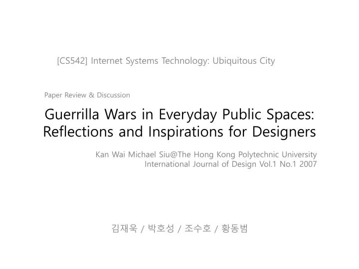 guerrilla wars in everyday public spaces reflections and inspirations for designers