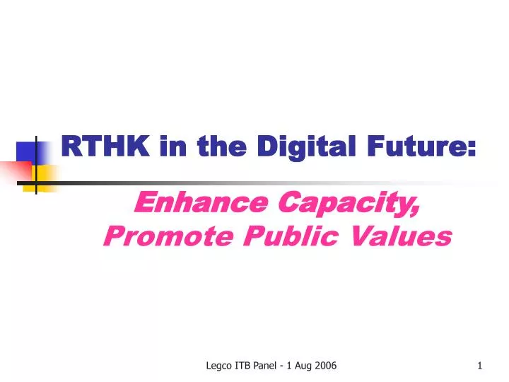 rthk in the digital future