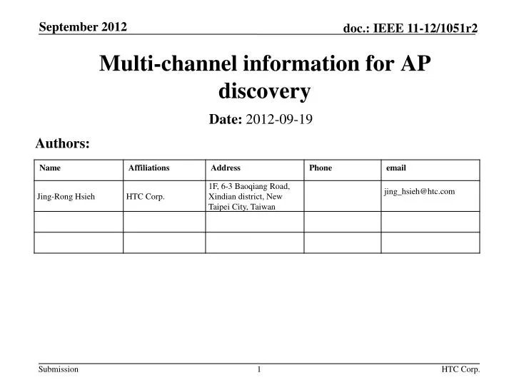 multi channel information for ap discovery